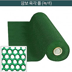 맘보육각(녹색)